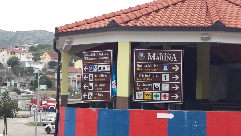 Smeđa signalizacija - Marina